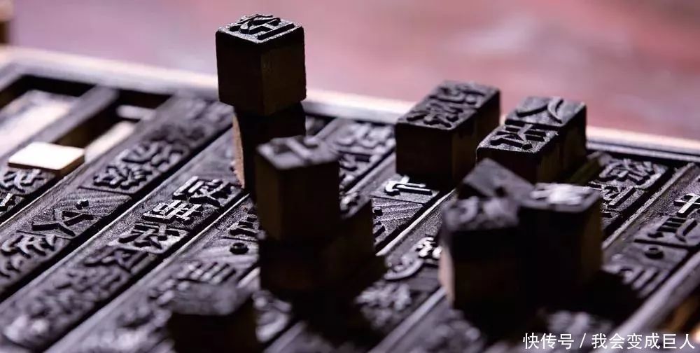 汉字|“骗”:一旦被人看穿,“马”上就会被人看“扁”!