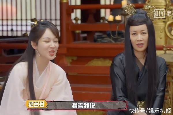 老牌明星|宋丹丹到那英，参加综艺皆被骂，为什么大多观众对她们零容忍