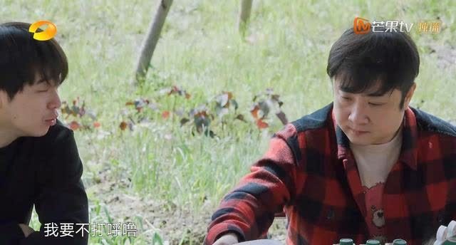 何炅 向往的生活5:彭昱畅情商下线甩锅张艺兴,何炅秒变名嘴缓和局面