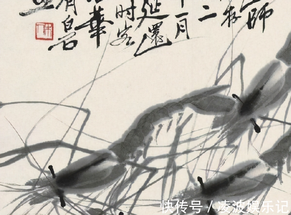 保姆$56岁齐白石看上18岁保姆,为示好画了一幅画,如今卖了9千万