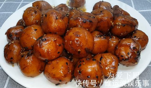 糯米粉|2根红薯,半斤糯米粉,做出特色丸子,软糯香甜,上桌汤汁都不剩