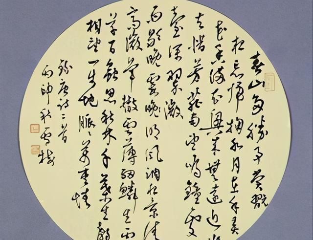 清新|人美字亦妙！她的书法才是书坛里一股“清流”，自然清新，美妙！