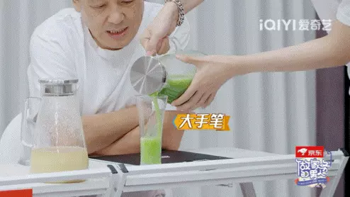 《做家务的男人4》护理养生课正式开启，巴图新概念减脂餐震惊众人！插图8