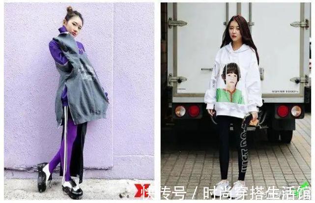 姐妹们|为什么你穿卫衣那么土?看看这7组穿搭对比图,总有一款适合你