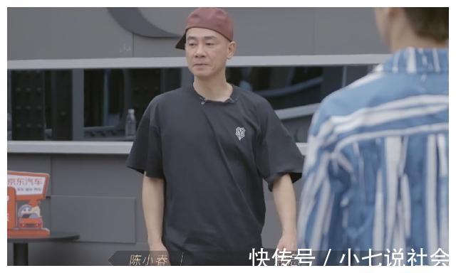 《披哥》五公前大湾队被拆意难平《披哥》五公后拆得漂亮