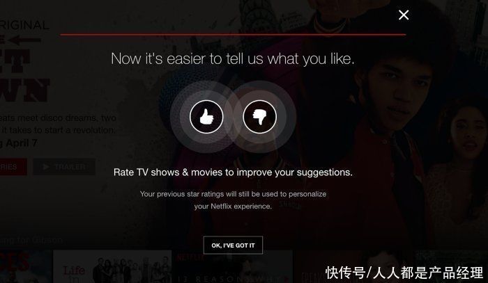 网飞公司|网飞（Netflix）的个性化体验简史