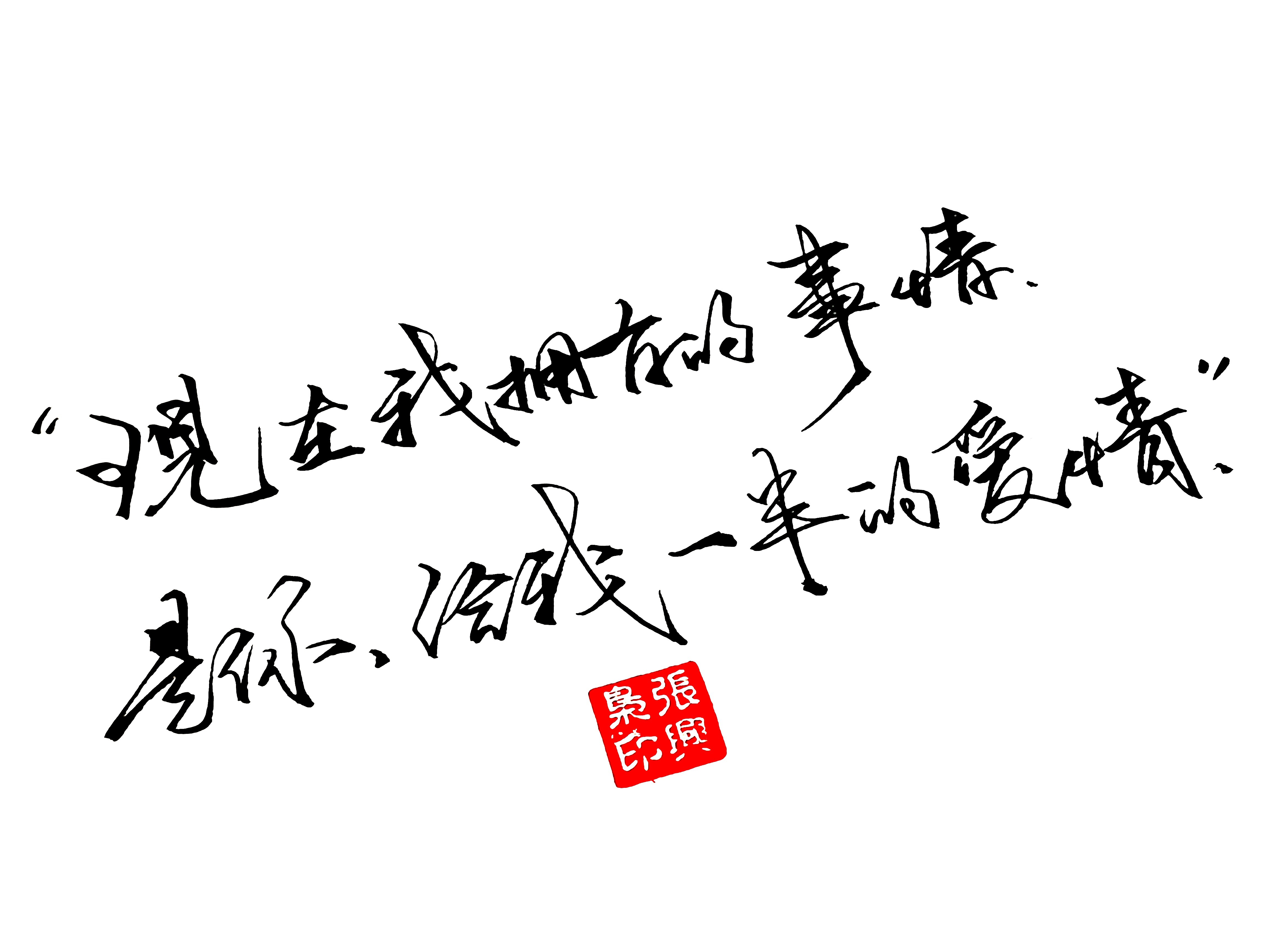 青梅&大抵你是青梅于沙漠,却百思不解我的渴