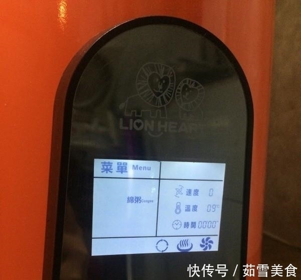 养胃|小米粥养胃,加上它效果加倍,隔三差五喝一碗,脾胃都变好