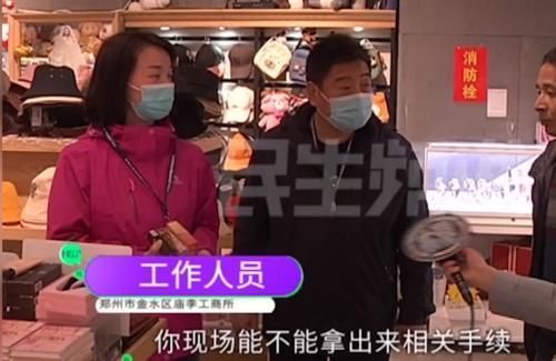 女孩|12岁女孩因口红包装好看,一周内买7支!父亲怒斥商家太黑心