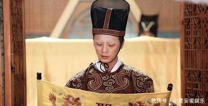 看着|太监常说的8个字,看着每个字都认识,读起来却没人读对