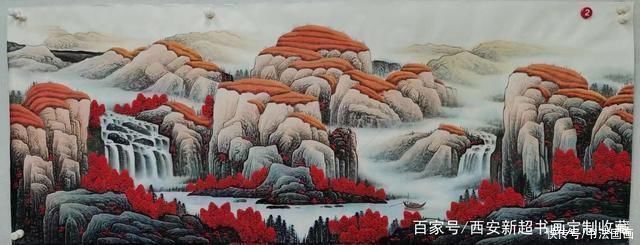 传家有道$高端书法对联定制《传家有道》,国画收藏《鸿运当头,源远流长》