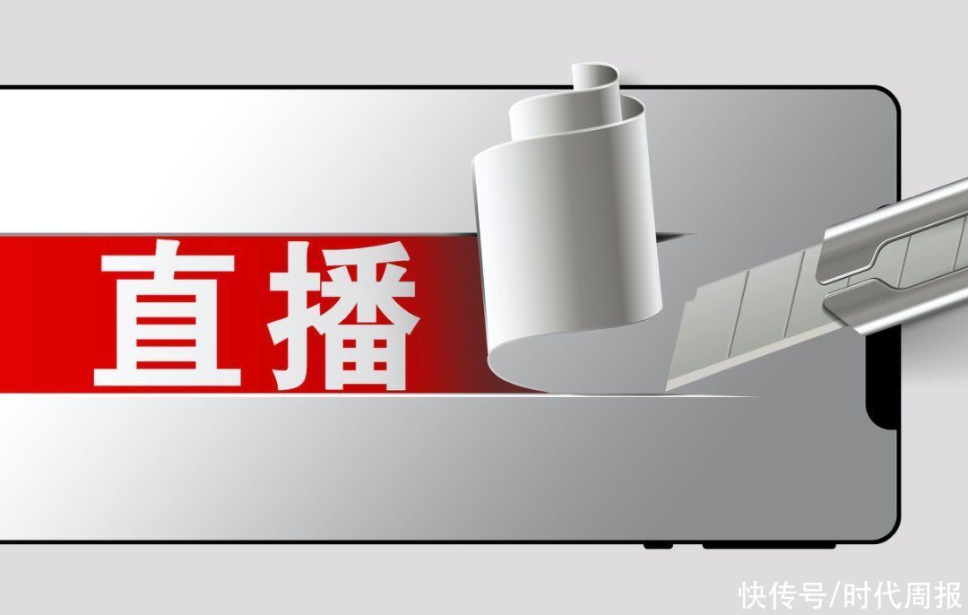 王海|辛巴直播间翻车，王海现身说法：从事打假25年，这种事一定要说出来