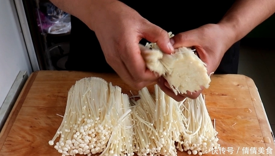 金针菇最好吃的做法，香辣过瘾，好吃又下饭