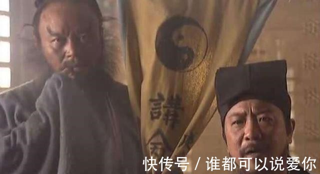 王伦|智多星吴用出过哪些“坏主意”做人毫无底线,不适合当军师!