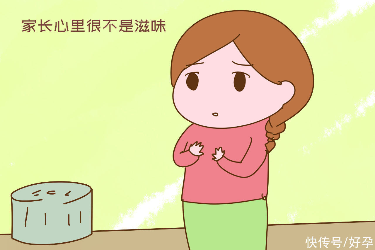 孩子|以下兴趣班是“毒瘤”,就算免费也别给孩子报,可别花了钱还坑娃