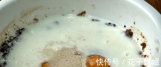 自制红枣糕好吃有诀窍,不用烤箱不用水,细腻暄软健康又解馋!