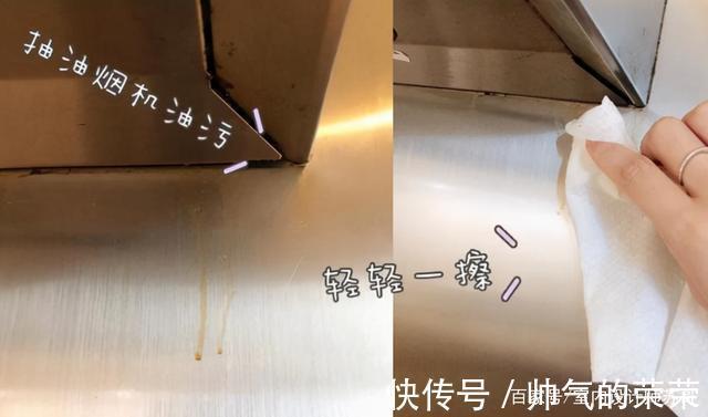 菜板|再节俭,也要勤更换的4样东西,别为了“省钱”影响生活