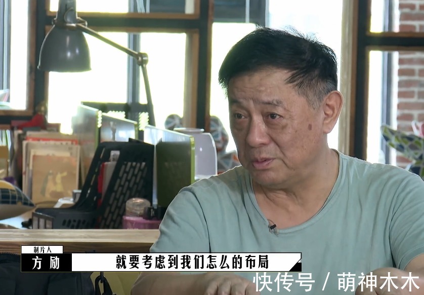 王文也被評委弄崩潰,郝蕾把傅首爾懟黑臉,《導演》綜藝爭議不斷