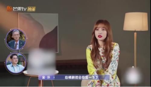 路透|金晨、金莎拒絕繼續(xù)約會,張豆豆這對雖然有爭執(zhí),但還會繼續(xù)下去