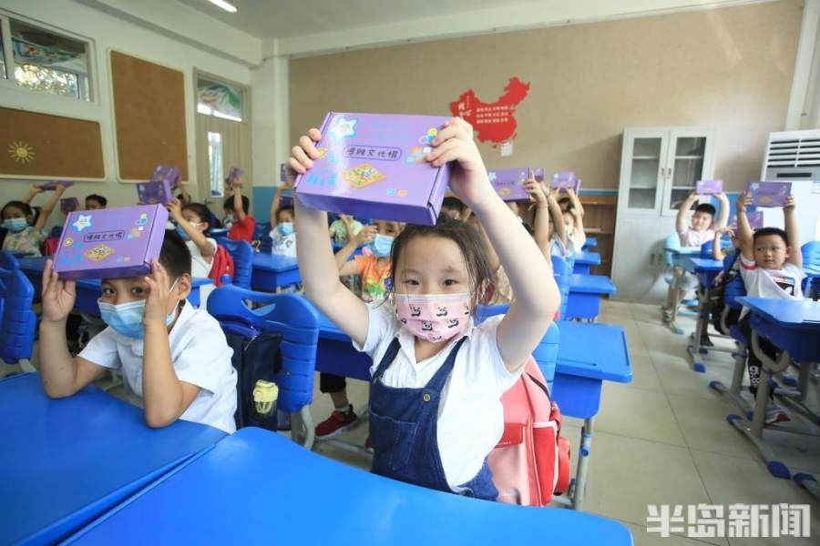 一年级|开学不做“小迷糊”！青岛中小学生培训忙，这所小学还有午休室……