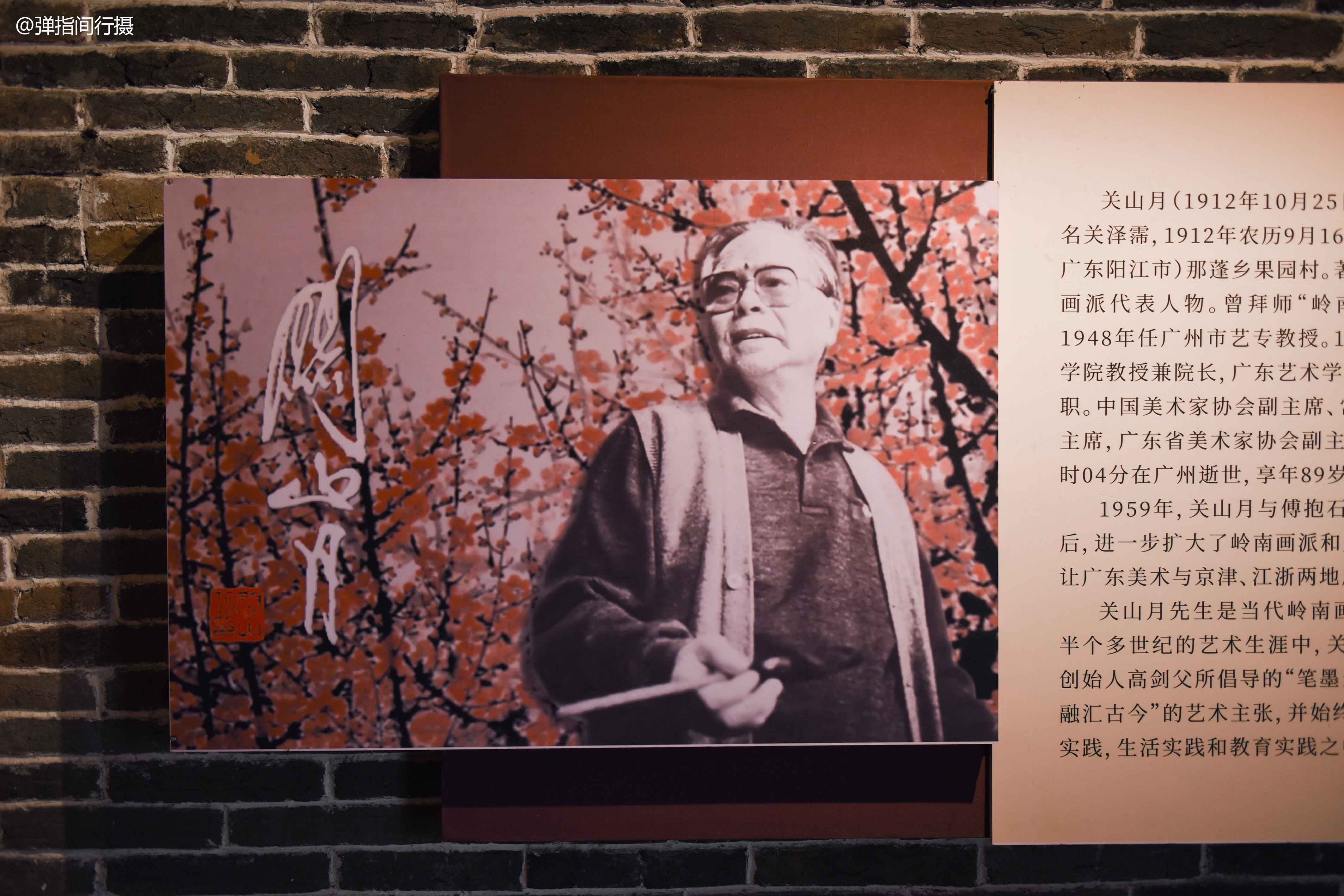 大师@绘画大师出于寒门,幼时曾撕邻居家对联画画,如今作品每平尺28万
