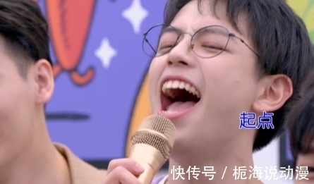 节目|何炅忙着照顾新人,赵丽颖“被拒百米之远”,这档综艺有多尴尬?