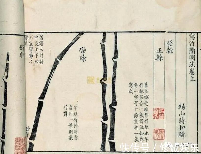 写法@书法家田英章写竖钩时的“跪笔弹锋”,是跟清代这个人学的!