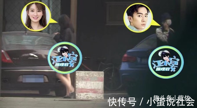 小鬼|恋恋剧中人小鬼、吴宣仪全程尴尬脸，许魏洲、乔欣却甜蜜闹绯闻