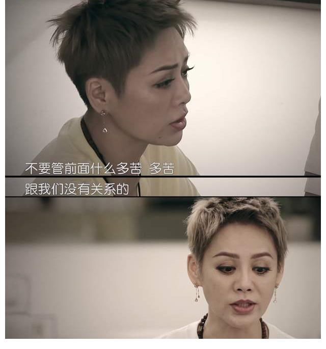 周也|姚安娜把葱认成韭菜?宁静说以前的中餐厅不好看?黄晓明变黄怂怂