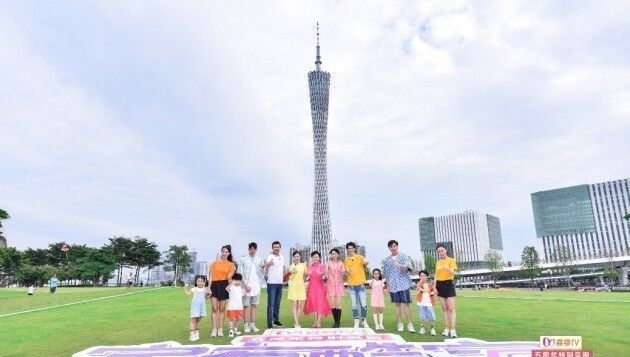 酷宝巴士正式开启!快上车吧