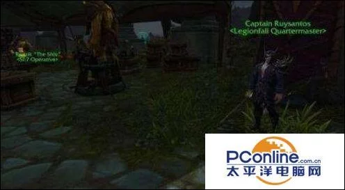 破碎群岛保卫者