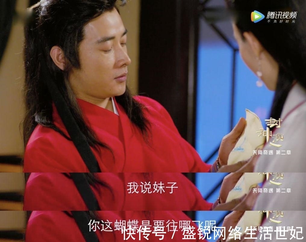 紂王|這么忠肝義膽的妲己?