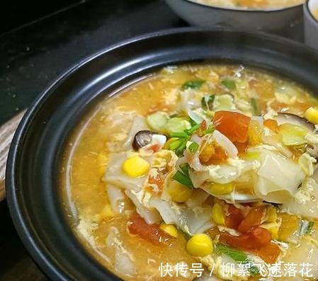 比面条营养,比饺子好吃,3元煮一大锅,暖和料足适合冷天吃!