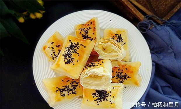 不厌|百吃不厌的椒盐酥饼,一次做了8个,留着当零食,连吃三天都不腻