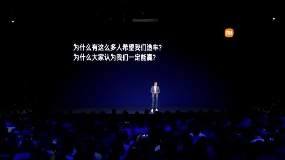 魏建军对手机说“不”，这让我想到了任正非|一言楠尽| 跨界