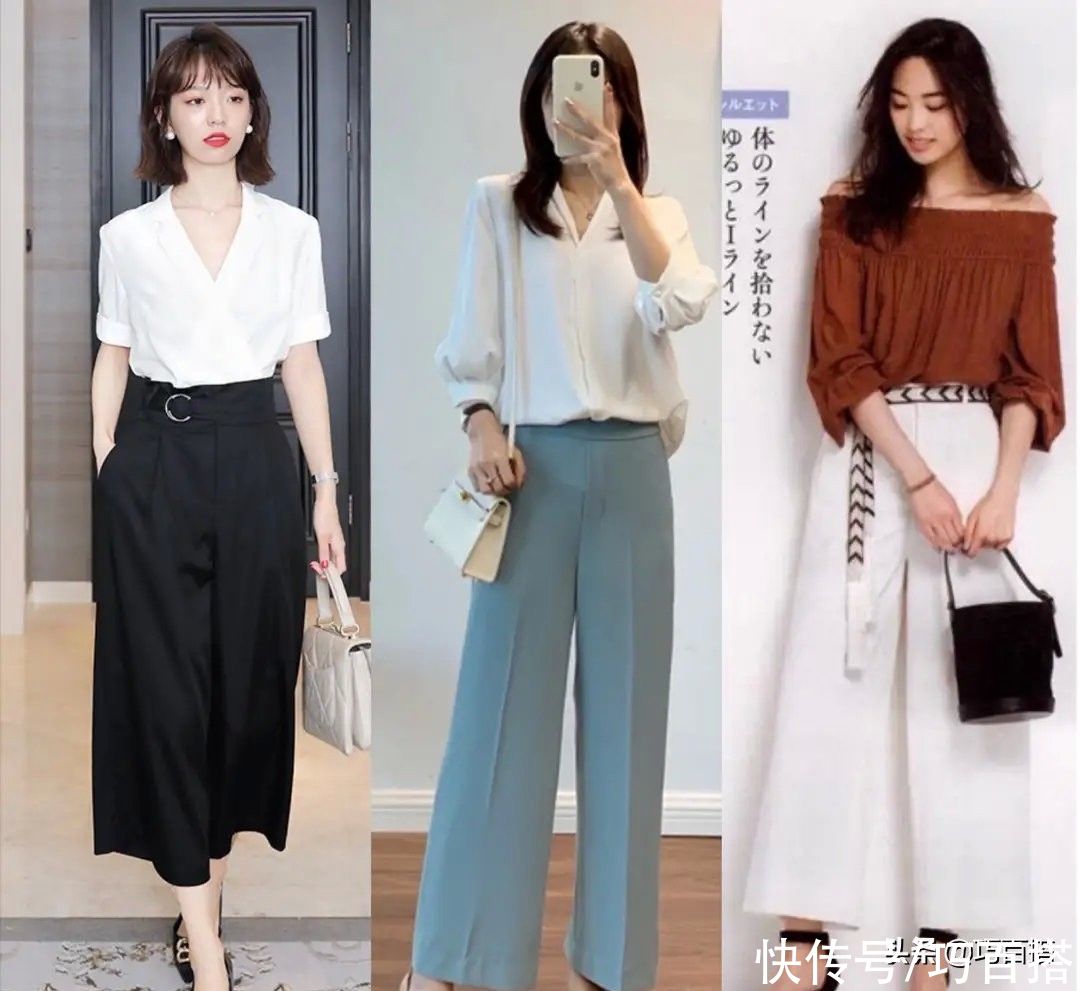轻薄|早秋不知道怎样穿？试试遮肉阔腿裤呗，放肆吃也不用害怕身材走样