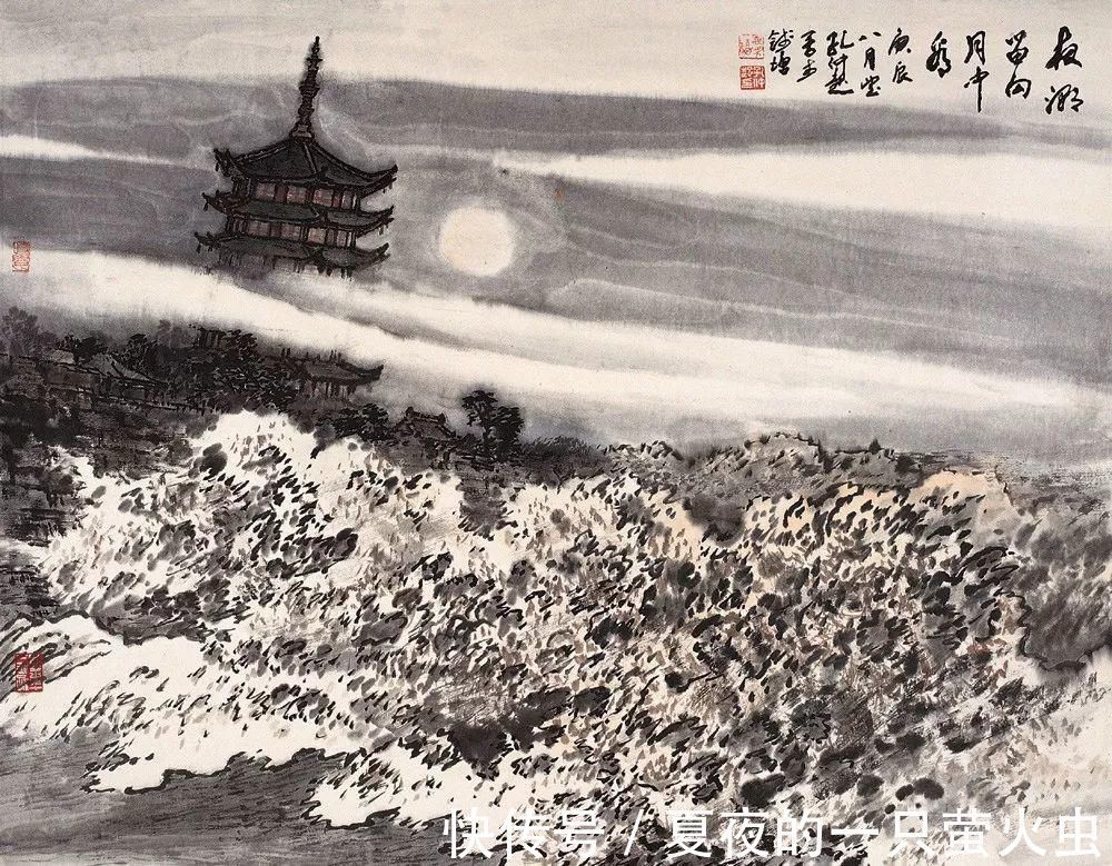 浙江潮|胸有万水千山,自然云生水起——孔仲起山水画欣赏