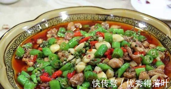 梭子蟹|酒楼融合菜！