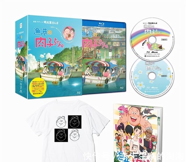 特典|动画电影「渔港的肉子酱」Blu-ray&DVD情报公开