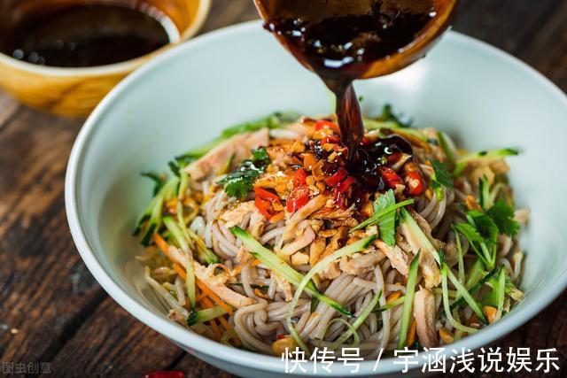 小米椒|中伏到了，别忘了吃面条，这样做酸爽开胃不油腻，连吃两碗不嫌多