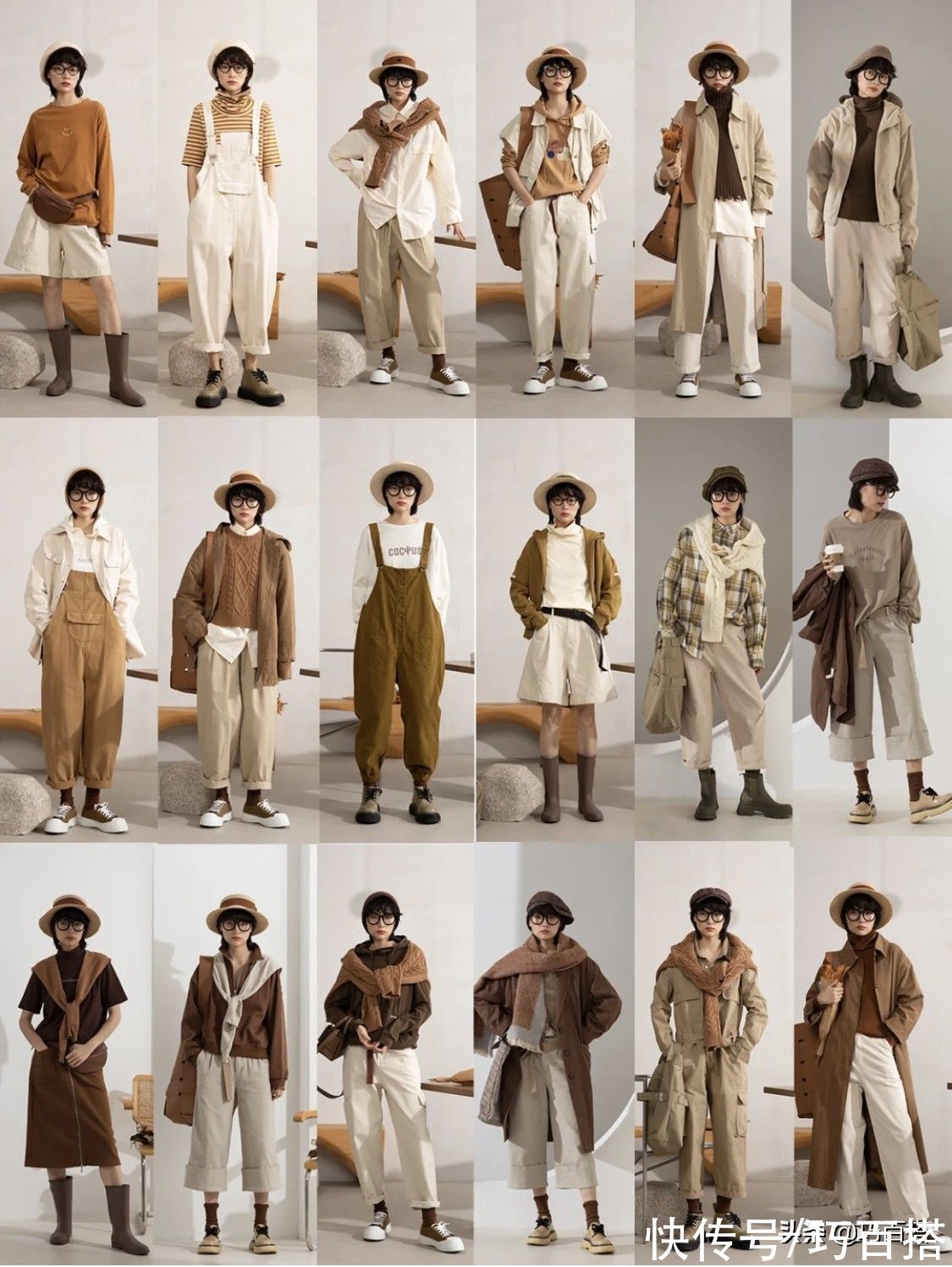 古风|听说今年秋季流行大地色，稳占C位的时尚，真的很高级