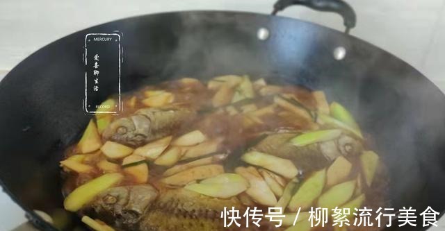 食用油|秋季,这鱼别错过,过一阵就少了,多做给孩子吃,脑子聪明记忆好!