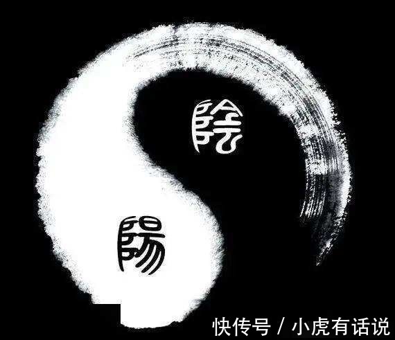 佛教#道家和佛教不同,为何很少让人“向善”?