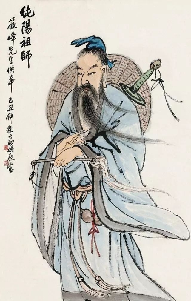 吕洞宾|走近道教:怎样理解“道高一尺,魔高一丈”?