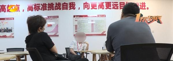 小何|放弃留学中介只退10%，疫情是否属不可抗力因素？