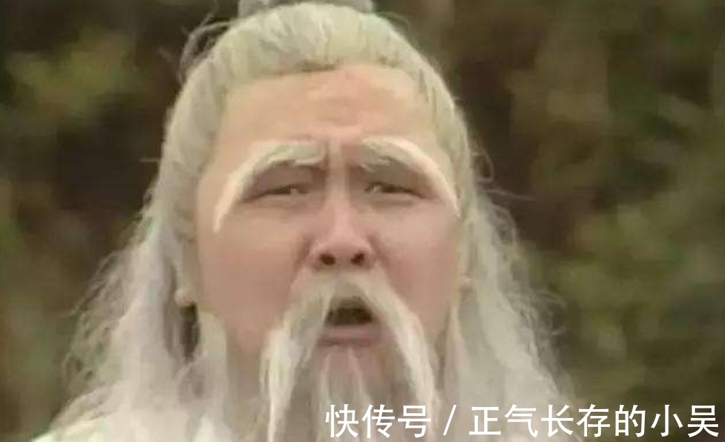 老顽童$射雕之老顽童周伯通的惨痛教训