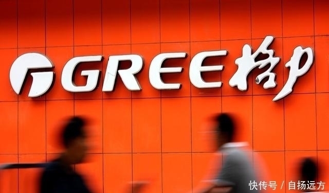 员工|董明珠一诺千金,3000名员工有了新家,格力现状却让人担忧