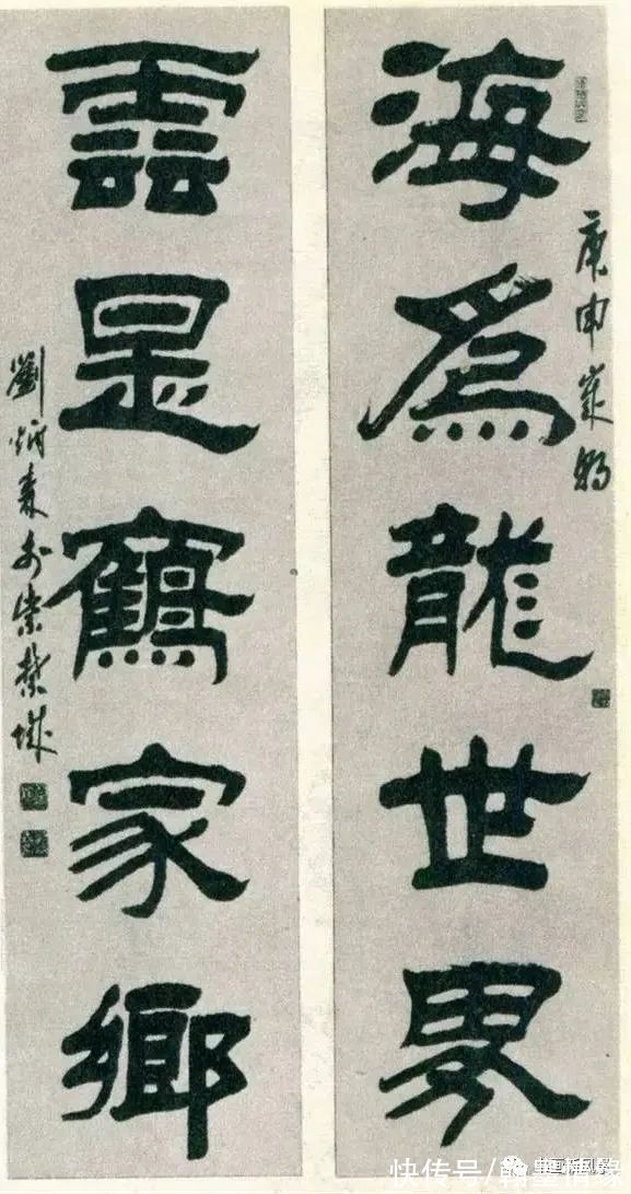 全国第一&?1980年首届国展书法作品选,满满的回忆