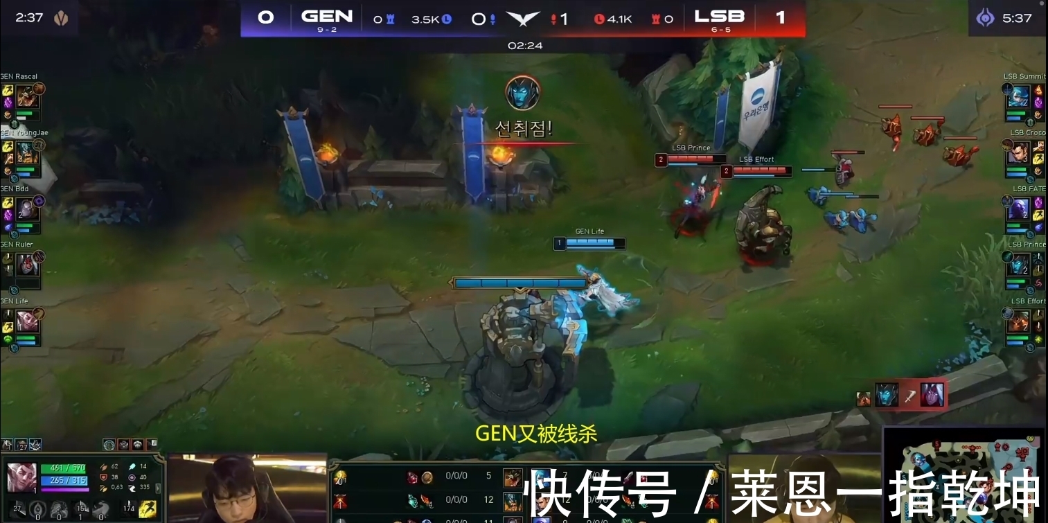 卡莉斯塔|LOL：王子哥一打五难顶队友白给，管泽元：沙盒上野太不当人了！