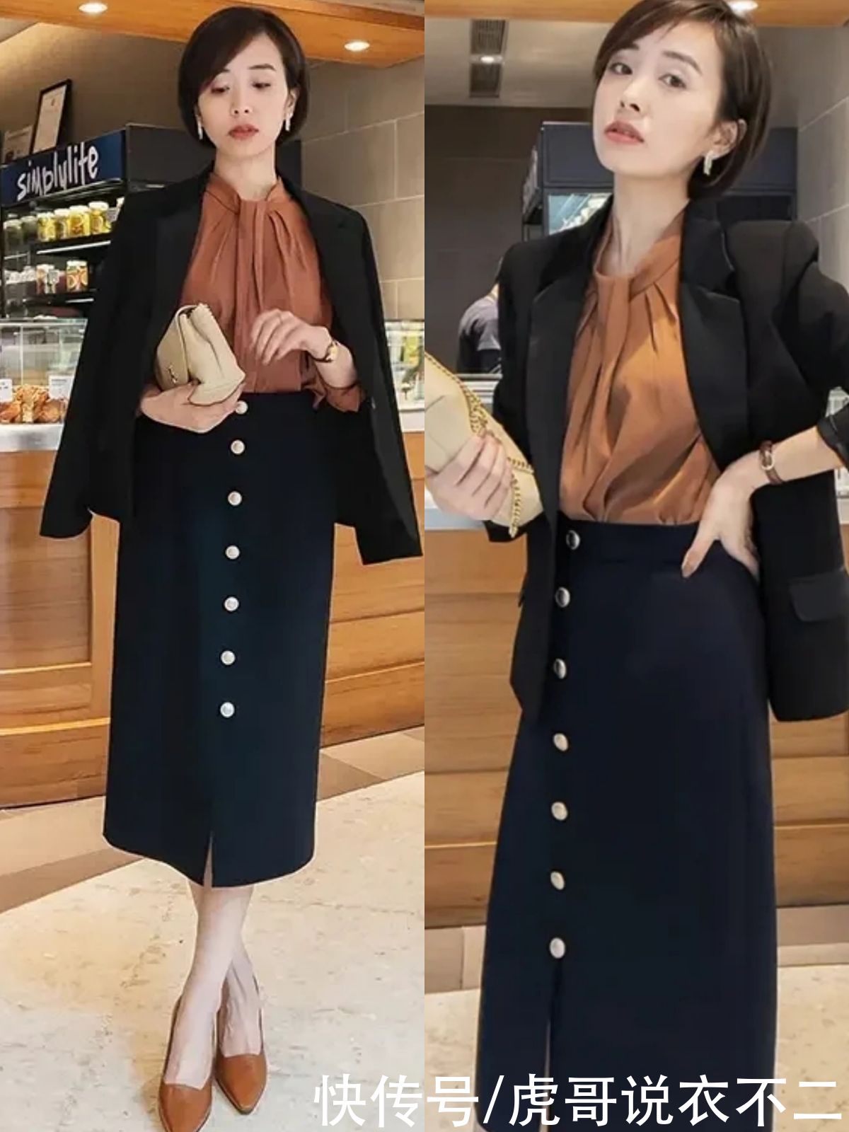 半裙|熟龄女人穿西装别总搭小白裤,换上半裙更显贵,舒适大方气质翻倍